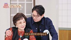 [쌀롱하우스 극장 오픈️] 영화 '별들의 고향' 재연 | JTBC 240608 방송