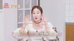 2000년대 어린이들의 뽀미 언니 '김경화'🤗 얼떨결에 아나운서가 되었다?! | JTBC 241019 방송