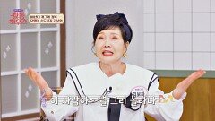 입만 열면 유행어 탄생 코미디언 김보화가 말하는 유행어 탄생 비화🤣 | JTBC 241214 방송