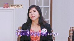 아침을 깨우는 여자 '이숙영'️ 39년간의 사연 중 가장 기억에 남는 사연은? | JTBC 251122 방송