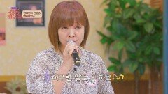이별 신드롬을 만들어 냈던 원미연의 '이별여행' 라이브 | JTBC 260404 방송