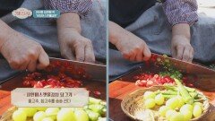아이들 입맛에 안성맞춤(,,＞ ＜,,) 이하연이 직접 개발한 '샤인 머스캣 물김치' | JTBC 211201 방송