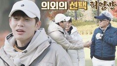 개인전을 앞두고 세븐이 찍은 '골프 라이벌'  골프 타짜 허영만 | JTBC 211218 방송