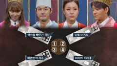 조리대의 특징 분석! 쿡킹들의 조리대 선택‍ | JTBC 211209 방송