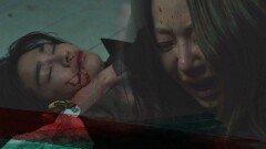 피로 물든 김재영과 고현정의 작업실… | JTBC 211202 방송