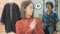 지미유가 선택한 셔츠bb 시선을 사로잡는 양윤아 디자이너의 '비건 의상' | JTBC 211118 방송