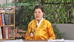 한복에 진심이었던 어머니를 위해 한복을 만들게 된 박술녀 | JTBC 220428 방송