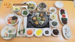 완도를 한 식탁에 모두 담았다!!'해양 치유 밥상' | JTBC 220506 방송