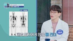 한번 손상되면 회복 불가능..? '폐암'이 위험한 이유 | JTBC 221216 방송