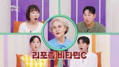 속쓰림 없는 \