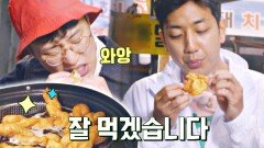 [허부자 먹방] 달콤한 육지의 맛 시장에서 3차 달리는 중 | JTBC 220803 방송