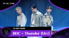 [스페셜 무대] 짜릿 그 자체! BDC 〈Thunder (Urr)〉 | JTBC 230419 방송