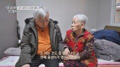 7년 만의 가족과 재회.. 어머니를 마주하자 터진 눈물 | JTBC 230217 방송