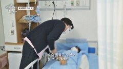다시 찾은 희망, 성공적인 어머니의 허리 수술 | JTBC 230224 방송