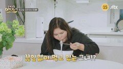 중독자들 어벤져스 74회 예고편