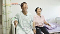 척추 치료 후 더욱 생기 넘칠 할아버지의 일상! | JTBC 240601 방송
