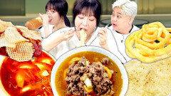 셰프님들도 놀라셨어요 우동부터 감자요리까지 쯔양 냉장고를 부탁해 요리 먹방🤤｜냉장고를 부탁해｜JTBC 251123 방송 | JTBC 251123 방송