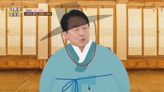 위엄 있는 사극의 대가, 배우 차광수 부부 | JTBC 260326 방송