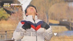 ((매력뿜뿜)) 아내 앞에선 사르르 녹는 재간둥이🥰 배우 차광수의 일상 | JTBC 260326 방송