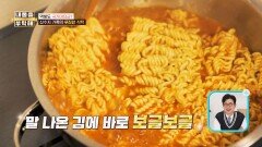 먹방도 국가대표급! 신수지 가족의 끝이 없는 식사🥢 | JTBC 260521 방송