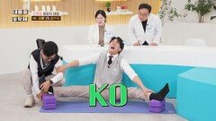MC 김환과 체조선수 신수지의 유연성 대결! 그 결과는?🤣 | JTBC 260521 방송