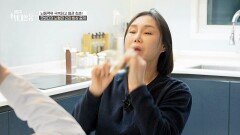 작은 충격에도 펑! 예고 없이 찾아오는 뇌혈관 질환! 호두 오일로 관리 하자! | JTBC 260124 방송
