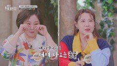 반드시 피하고 싶은 병 '치매'🧠, 그 원인과 특징은? | JTBC 260411 방송