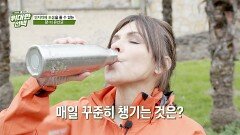 알츠하이머에서 중요한 ‘인지력’, 스페인이 선택한 장-뇌 유산균 | JTBC 260124 방송