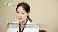 별다른 증상 없이 갑자기 쓰러진다?! 조용하고 위협적인 혈관의 경고 | JTBC 260131 방송