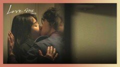 낭만적인 작업실 서로의 마음을 확인한 서현진과 장률의 격렬한 키스 | JTBC 251226 방송