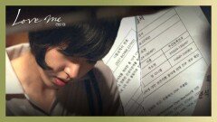 충격 장률이 맡긴 유전자 검사지를 발견한 공성하 | JTBC 260123 방송