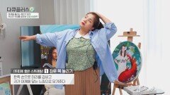 돌아온 풍성함(!) 무너진 두피 살려낸 비결은? | JTBC 260510 방송
