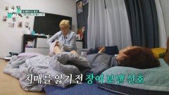단순한 장 문제로 여겨 방치했는데... 치매를 앓기 전 지나쳐버린 '신호' | JTBC 260202 방송