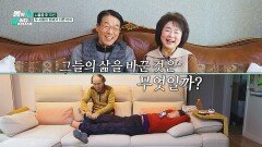 뇌출혈과 전신부종을 극복한 그녀의 비밀🤫 | JTBC 260309 방송