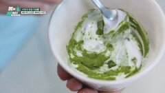 식단은 필수!🥗 독한 항암 치료를 버티게 한 '컬리 케일' | JTBC 260427 방송