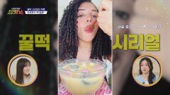 품절 대란! 뉴욕에서 제일 핫한 K-푸드? 미국에 분 '한국 떡 열풍' | JTBC 260228 방송 품절 대란! 뉴욕에서 제일 핫한 K-푸드? 미국에 분 '한국 떡 열풍' | JTBC 260228 방송
