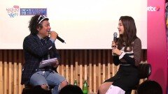 [선공개] 뜨거운 토크콘서트 현장! MC 당황시키는 박한별?!
