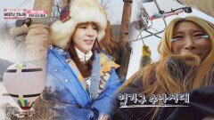 [선공개] 산다라박의 첫 열기구 체험♥ 제아에겐 수난시대ㅠ_ㅠ