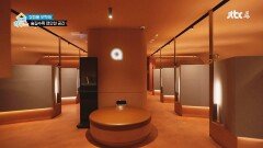 여기가 병원? 곳곳을 채운 포인트, 모든 디테일에 의도가 가득한 공간