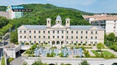 어른들을 위한 치유의 공간 환자를 위한 배려가 이어지는 마법 같은 곳