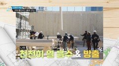 전기세 걱정 CLT 패널과의 만남 나무에 둘러싸인 친환경 오피스