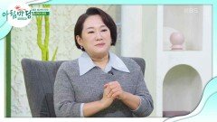 국내 1호 여성 비뇨 의학과 전문의 윤하나가 겪은 사연은? | KBS 230131 방송