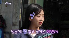 [힘내라! 전통시장] 홍천중앙시장 | KBS 240425 방송