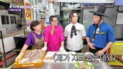 [60초를 잡아라] 목포자유시장 | KBS 240719 방송