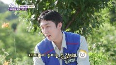 [팔도 배달맨] 오르막길 배달 대작전! | KBS 240725 방송