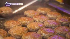 [힘내라! 전통시장] 가좌시장 - 인천 서구 | KBS 260226 방송 