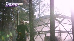 ［청산에 살리라］산골 대장의 겨울 일기 - 강원 평창 | KBS 260226 방송 