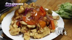 [효도 기획 박대리] 사과꽃 피기 전에 [2부] - 전북 장수 | KBS 260227 방송 