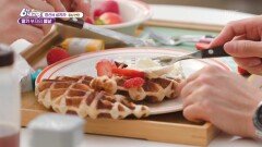 ［청산에 살리라］딸기 부자의 봄날 - 충남 천안 | KBS 260305 방송 