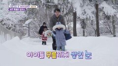 ［청산에 살리라］아주 특별한 입학식 - 강원 인제 | KBS 260312 방송 
